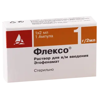 ფლექსო ხსნარი საინექციო ზეთოვანი 1000მგ/2მლ ამპულა #1 0 Flexo ampulis 1mg/2ml #1