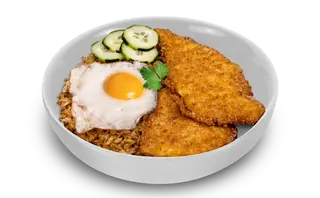 Siam Chicken