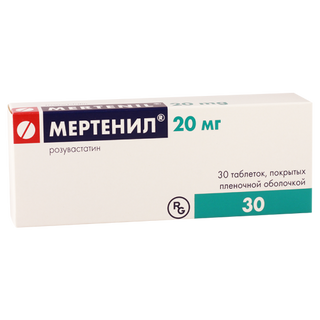 მერტენილი ტაბლეტი 20მგ #30 0 Mertenil tab 20mg #30