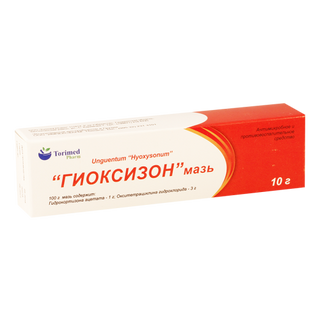 გიოქსიზონი მალამო 10გრ ტუბი  #1 0 Hyoxisoni unguentum 10g #1