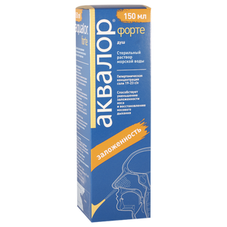აქვალორ ფორტე სპრეი ცხვირის 150მლ ფლაკონი  #1 0 Aqualor Forte nsal spray 150ml #1
