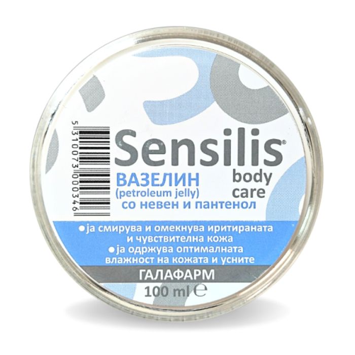 GL VAZELIN 100G