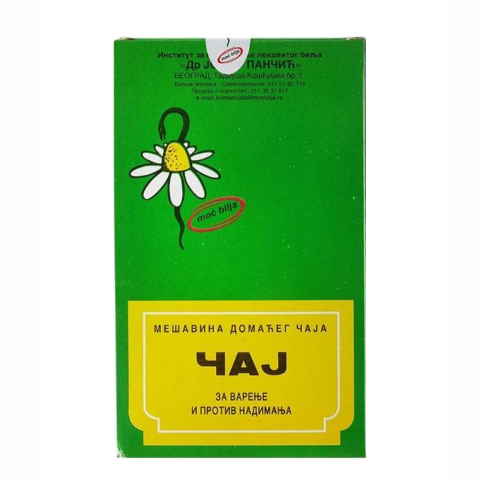 IJP Čaj br. 7 DIGESTO MIX 100g