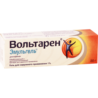 ვოლტარენი ემულგელი გელი  1% 20გრ ტუბი #1 0 Voltaren emulgel 1% 20g #1