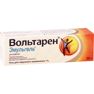 ვოლტარენი ემულგელი გელი  1% 20გრ ტუბი #1 0 Voltaren emulgel 1% 20g #1