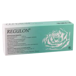 რეგულონი ტაბლეტი 0.03მგ+0.15მგ #63 0 Regulon tab 0.03mg+0.15mg #3X21