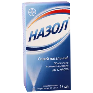 ნაზოლი სპრეი ცხვირის 0.05% 15მლ ფლაკონი #1 0 Nazol 0.05% spray 15ml #1