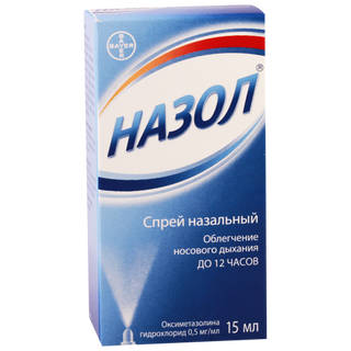 ნაზოლი სპრეი ცხვირის 0.05% 15მლ ფლაკონი #1 0 Nazol 0.05% spray 15ml #1