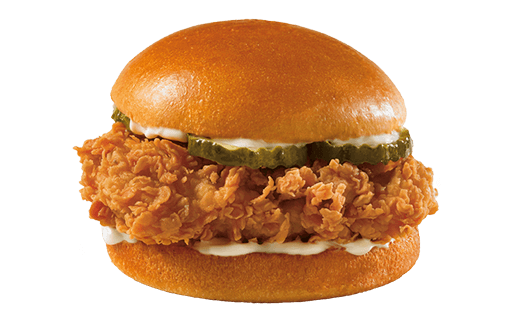 The Chicken Sandwich