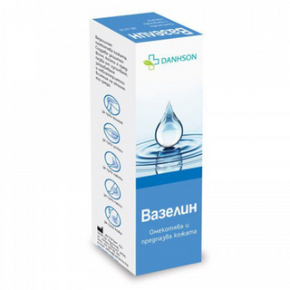 ვაზელინი კოსმეტიკური მალამო 40გრ ტუბი #1 0 Vaselinum 40gr #1