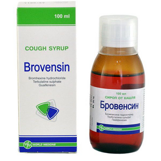 ბროვენსინი სიროფი 100მლ ფლაკონი #1 0 Brovensin syrup 100ml #1