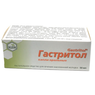 გასტრიტოლი წვეთები ორალური 50მლ ფლაკონი #1 0 Gastritol dr 50ml #1