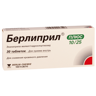 ბერლიპრილი პლუსი ტაბლეტი 10მგ+25მგ #30 0 Berlipril plus tab 10mg/25mg #30
