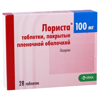 ლორისტა ტაბლეტი 100მგ #28 0 Lorista tab 100mg #28