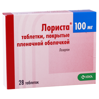ლორისტა ტაბლეტი 100მგ #28 0 Lorista tab 100mg #28
