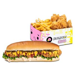 Main box-1x bilo koji sendvič+ 1x pomfrit + 5 wingsa / 3 stripsa