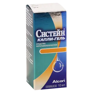 სისტეინ გელი თვალის 10მლ ფლაკონი #1 0 sistein gel 10ml