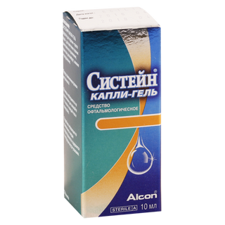 სისტეინ გელი თვალის 10მლ ფლაკონი #1 0 sistein gel 10ml