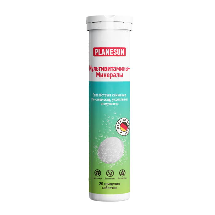 *Planesan Multivitamin A20 sum. tabl. 