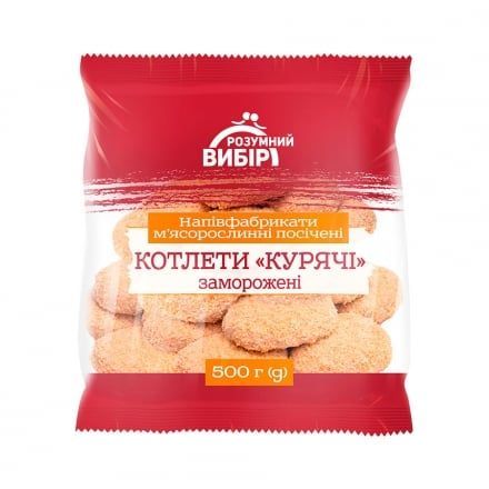 Напівфабрикати.