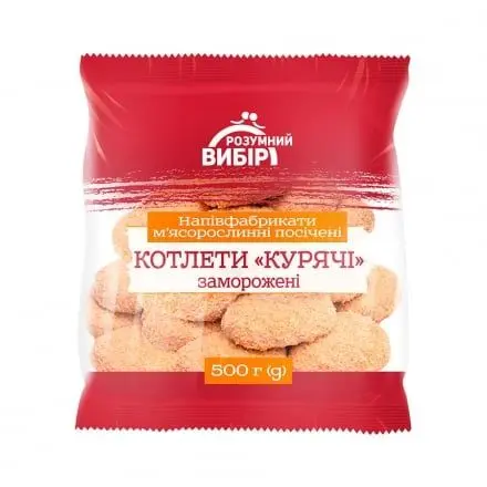 Напівфабрикати.
