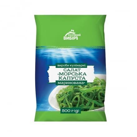 Соління, салати.