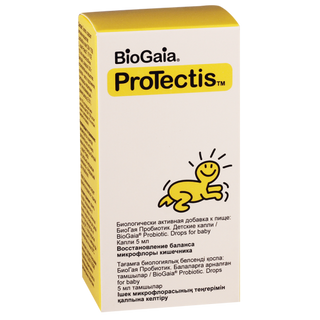 ბიოგაია პრობიოტიკი საბავშვო წვეთები ორალური 5მლ ფლაკონი #1 0 BioGaia probiot for kids dr. 5ml dr.#1