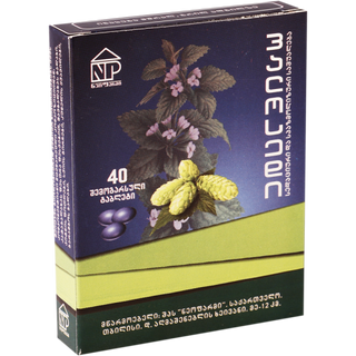 ვალოსედი ტაბლეტი #40 0 Valosedum tab #40