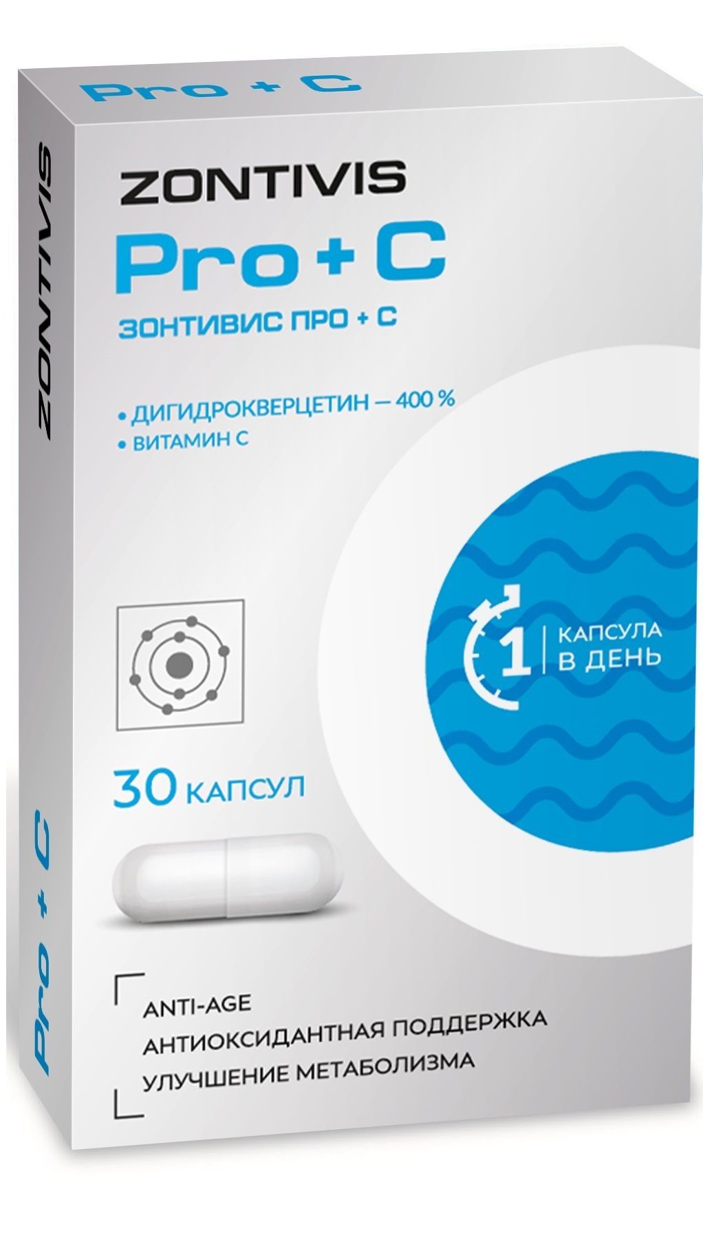 *Zontivis Pro+C A30 caps.