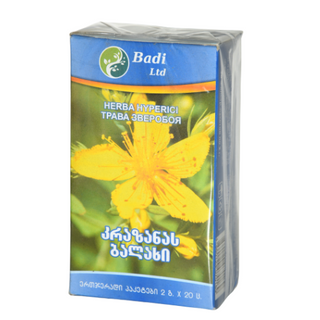 ჩაი კრაზანის მცენარეული ნედლეული #20 0 Tea Hypericum perforatum #20