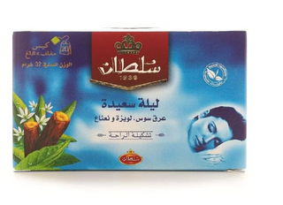 Infusion Sultan Nuit Paisible