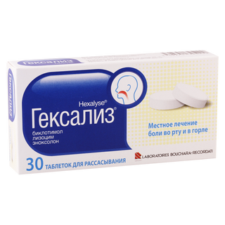 ჰექსალიზი ტაბლეტი საწუწნი #30 0 Hexalis tab #30