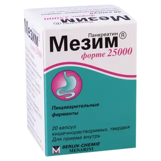 მეზიმ ფორტე კაფსულა 25000სე #20 0 Mezym forte caps 25000 #20