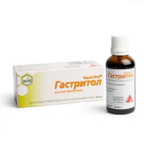 გასტრიტოლი წვეთები ორალური 20მლ ფლაკონი #1 0 Gastritol dr 20ml #1
