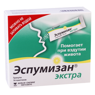 ესპუმიზანი ექსტრა გრანულა 125მგ პაკეტი #14 0 Espumisan extra granules 125mg sachet #14