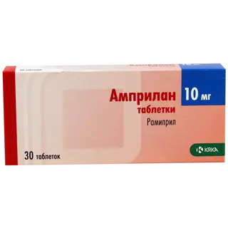 ამპრილანი ტაბლეტი 10მგ #30 0 Amprilan tab 10mg #30