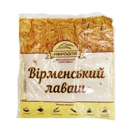 Лаваш.