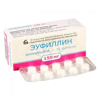 ეუფილინი ტაბლეტი 150მგ #30 0 Euphyllinum tab 150mg #30