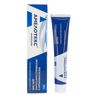 ამელოტექსი-ნიუ გელი 1% 50გრ ტუბი #1 0 Amelotex gel 1% 50.0
