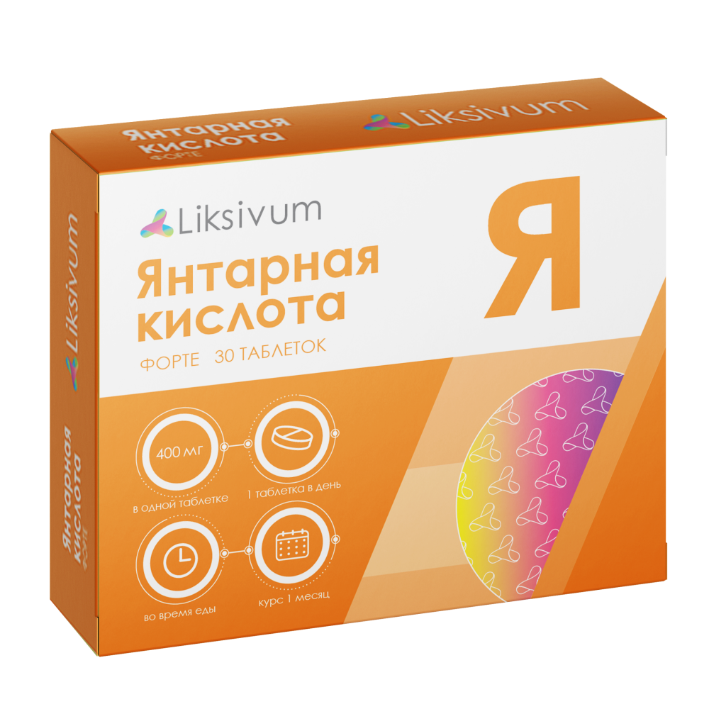 *Liksivum Cilibarna Kiselina 400mg A30 tabl.