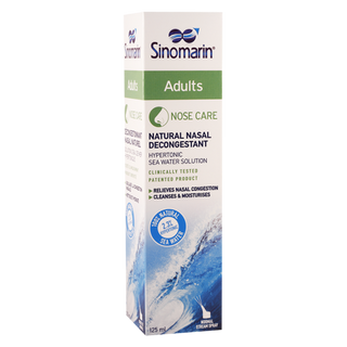 სინომარინი (მოზრდილთა) სპრეი ცხვირის 125მლ ფლაკონი #1 0 Sinomarin 125ml