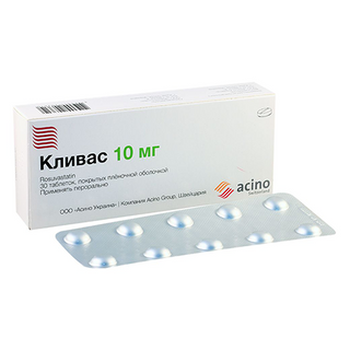 კლივასი ტაბლეტი 10მგ #30 0 Clivas tb 10mg #30