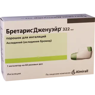 ბრეტარისი ჯენუეირი ფხვნილი საინჰალაციო 322მკგ/1დოზა 60დოზა ფლაკონი #1 0 Bretaris Genuair inh 322mkg/doz 60doz #1