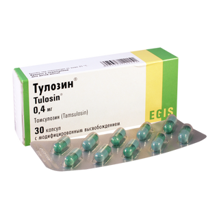 ტულოზინი კაფსულა 0.4მგ #30 0 Tulosin caps 0.4mg #30