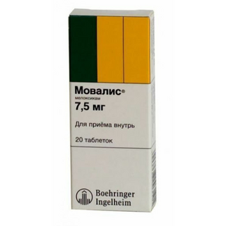 მოვალისი ტაბლეტი  7.5მგ #20 0 Movalis tab 7.5mg #20