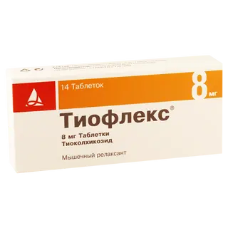 თიოფლექსი ტაბლეტი 8მგ #14 0 TioFlex tab 8mg #14