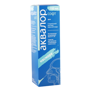 აქვალორ სოფთ სპრეი ცხვირის 150მლ ფლაკონი  #1 0 Aqualor soft nasal spray 150ml #1