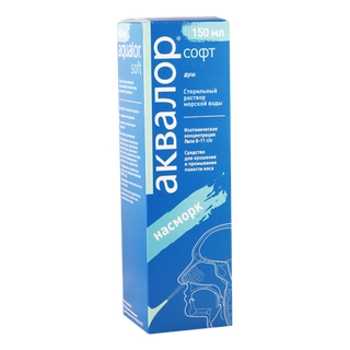 აქვალორ სოფთ სპრეი ცხვირის 150მლ ფლაკონი  #1 0 Aqualor soft nasal spray 150ml #1