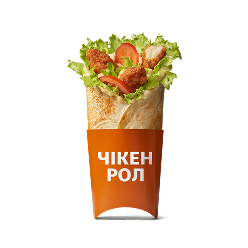 ЧІКЕН РОЛ