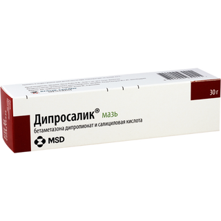 დიპროსალიკი მალამო 30გრ ტუბი #1 0 Diprosalic ointment 30g #1